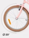 Велосипед Rant Vintage 20 розовый