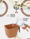 Велосипед Rant Vintage 20 бежевый