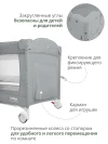 Манеж Indigo Bon-Bon 2 уровня светло-серый