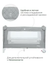 Манеж Indigo Bon-Bon 2 уровня светло-серый