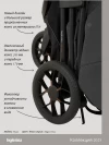 Коляска прогулочная Inglesina Maior 2025 Magnet grey