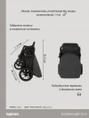 Коляска прогулочная Inglesina Maior 2025 Magnet grey