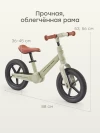 Беговел Happy Baby Xlnt dark olive