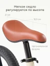 Беговел Happy Baby Xlnt beige