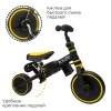 Велоколяска BubaGo Split BG желтый