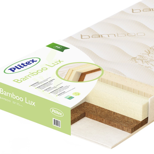 Матрас для кроватки 119*60 11 см прямоугольный Bamboo Lux