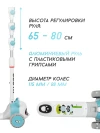Самокат 3-х колесный Farfello F12 голубой
