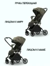 Коляска прогулочная Ining Baby K313-2A Pro Green