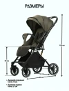 Коляска прогулочная Ining Baby K313-2A Pro Green