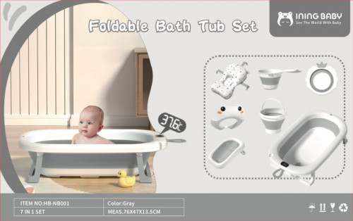 Ванна склдная Ining Baby NB001 grey