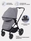 Коляска 2 в 1 MowBaby Amber MB067 Grey