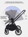 Коляска 2 в 1 MowBaby Amber MB067 Grey