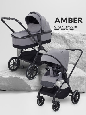 Коляска 2 в 1 MowBaby Amber MB067 Grey
