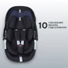 Автокресло Rant Aster Zero AY378 0+ (0-13кг) Black 
