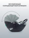 Автокресло Rant Aster Zero AY378 0+ (0-13кг) Olive