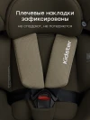 Автокресло Happy Baby Kidster isofix 0/1/2/3 (0-36кг) dark olive