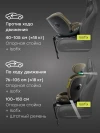 Автокресло Happy Baby Kidster isofix 0/1/2/3 (0-36кг) dark olive