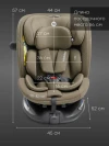 Автокресло Happy Baby Kidster isofix 0/1/2/3 (0-36кг) dark olive