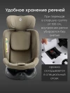 Автокресло Happy Baby Kidster isofix 0/1/2/3 (0-36кг) dark olive