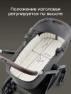 Коляска 2 в 1 Happy Baby Kidlander Dark grey