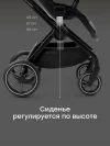 Коляска 2 в 1 Happy Baby Kidlander Dark grey