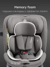 Автокресло Happy Baby Kidster isofix 0/1/2/3 (0-36кг) dark grey