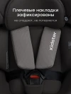 Автокресло Happy Baby Kidster isofix 0/1/2/3 (0-36кг) dark grey