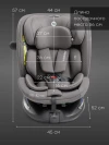 Автокресло Happy Baby Kidster isofix 0/1/2/3 (0-36кг) dark grey