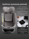 Автокресло Happy Baby Kidster isofix 0/1/2/3 (0-36кг) dark grey