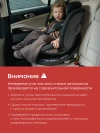 Автокресло Happy Baby Kidster isofix 0/1/2/3 (0-36кг) dark grey