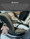 Автокресло Happy Baby Kidster isofix 0/1/2/3 (0-36кг) dark grey
