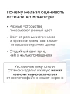 Автокресло Happy Baby Kidster isofix 0/1/2/3 (0-36кг) dark grey
