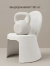 Стул Happy Baby Pico 91043 white