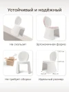 Стул Happy Baby Pico 91043 white