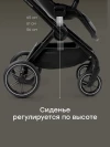 Коляска 2 в 1 Happy Baby Kidlander dark olive