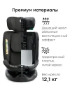 Автокресло Happy Baby Kidster isofix 0/1/2/3 (0-36кг) black