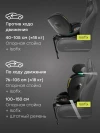 Автокресло Happy Baby Kidster isofix 0/1/2/3 (0-36кг) black