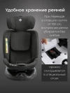 Автокресло Happy Baby Kidster isofix 0/1/2/3 (0-36кг) black