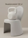 Стул Happy Baby Pico 91043 grey