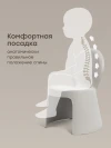 Стул Happy Baby Pico 91043 grey