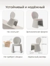 Стул Happy Baby Pico 91043 grey