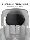 Автокресло Happy Baby Safer 0+ (0-13кг) black