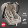 Автокресло Happy Baby Skyler V2 0+ (0-13кг) warm grey