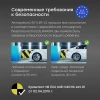 Автокресло Happy Baby Skyler V2 0+ (0-13кг) warm grey