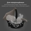 Автокресло Happy Baby Skyler V2 0+ (0-13кг) warm grey