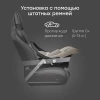 Автокресло Happy Baby Skyler V2 0+ (0-13кг) warm grey