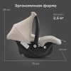 Автокресло Happy Baby Skyler V2 0+ (0-13кг) warm grey