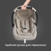Автокресло Happy Baby Skyler V2 0+ (0-13кг) warm grey