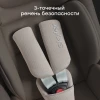 Автокресло Happy Baby Skyler V2 0+ (0-13кг) warm grey