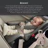 Автокресло Happy Baby Skyler V2 0+ (0-13кг) warm grey